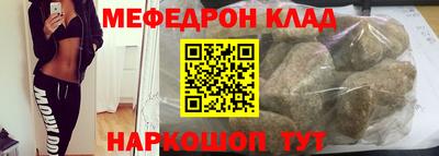 индика Малгобек