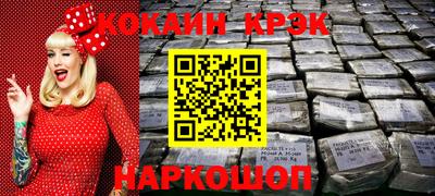 индика Малгобек
