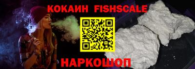 прущий лед Малоярославец