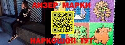 прущий лед Малоярославец