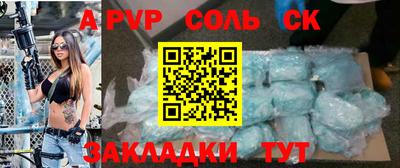 индика Малгобек