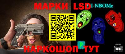 индика Малгобек