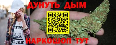 прущий лед Малоярославец