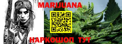 прущий лед Малоярославец