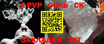 индика Малгобек