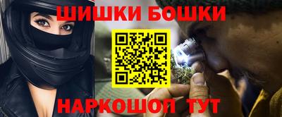 гидра Мариинск