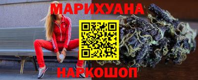прущий лед Малоярославец