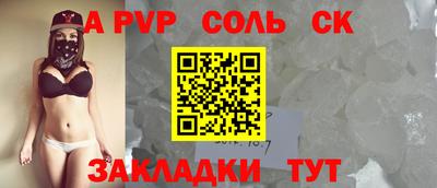 индика Малгобек