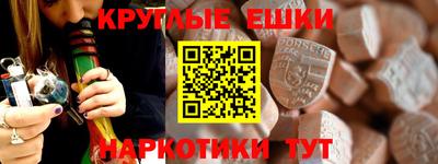 прущий лед Малоярославец
