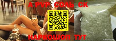 индика Малгобек