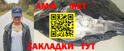 индика Малгобек