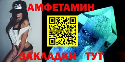 индика Малгобек