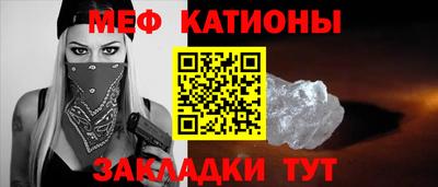 гидра Мариинск