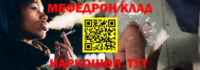 индика Малгобек
