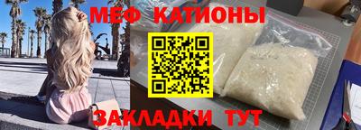 индика Малгобек