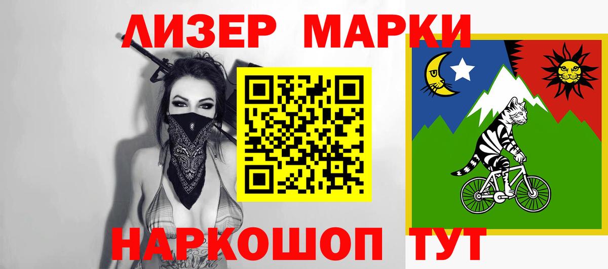 Лсд 25 экстази ecstasy  Вход с VPN  Шатура  LSD-25 экстази кислота 